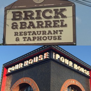 Two new tap houses to choose from!